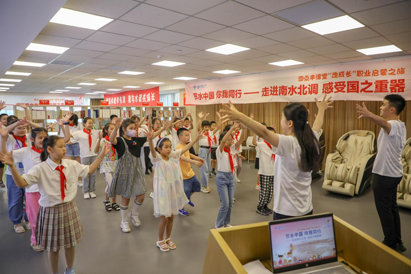财神娱乐城