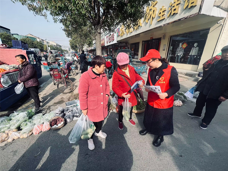 财神娱乐城