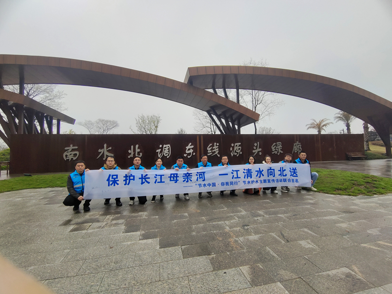 财神娱乐城
