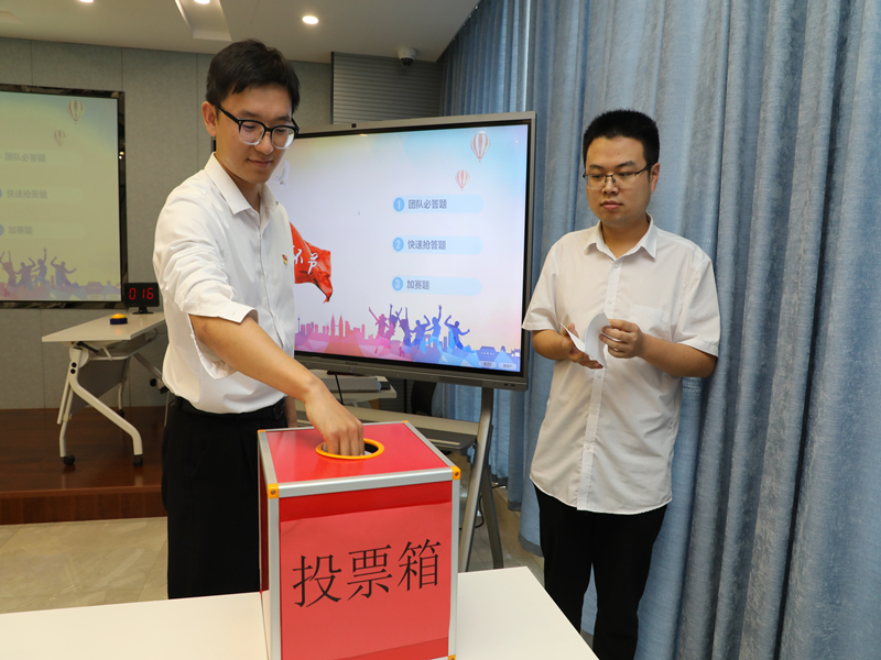 财神娱乐城