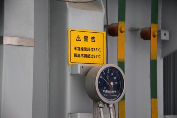 财神娱乐城