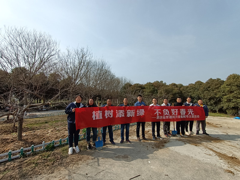 财神娱乐城