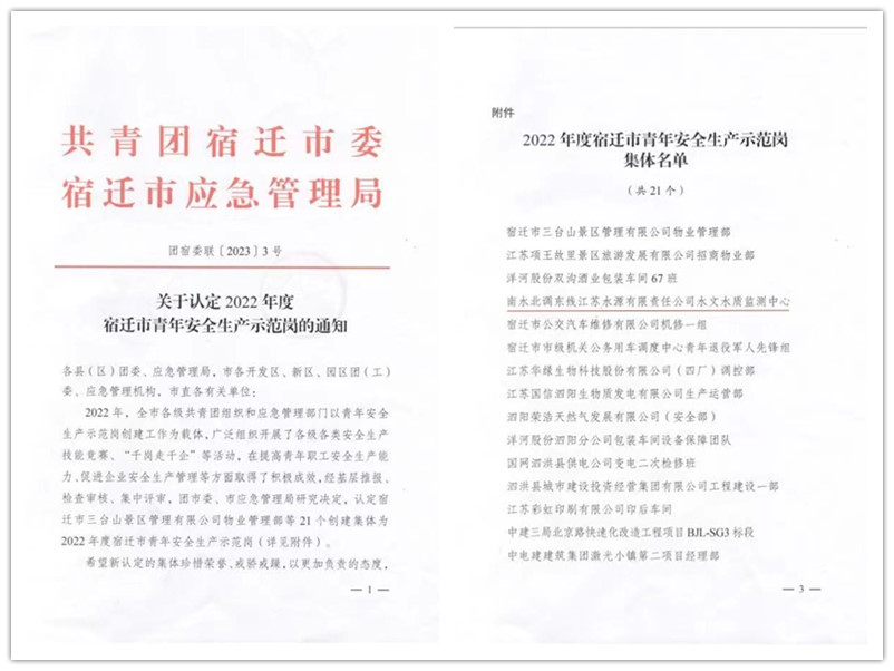 财神娱乐城