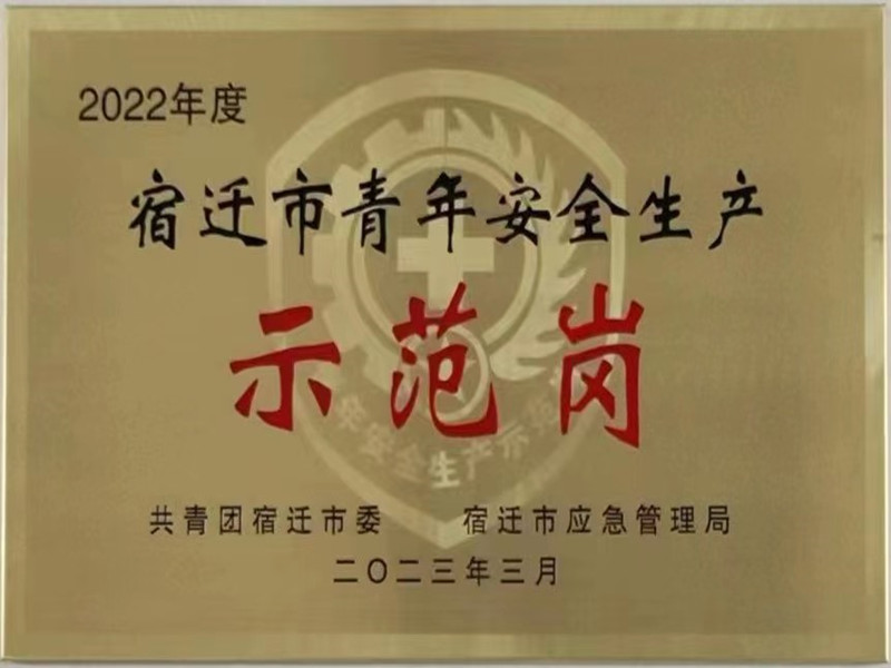 财神娱乐城