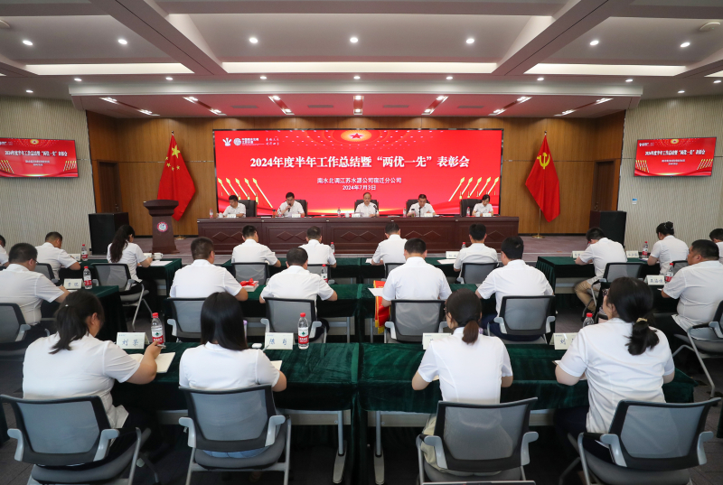 财神娱乐城