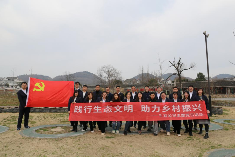 财神娱乐城