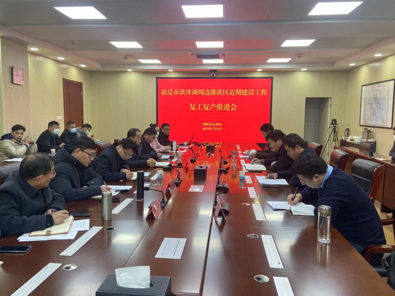 财神娱乐城