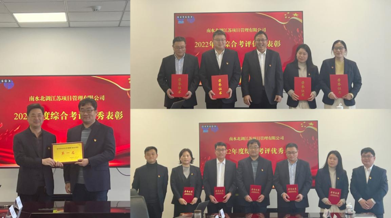 财神娱乐城