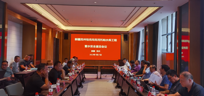 财神娱乐城