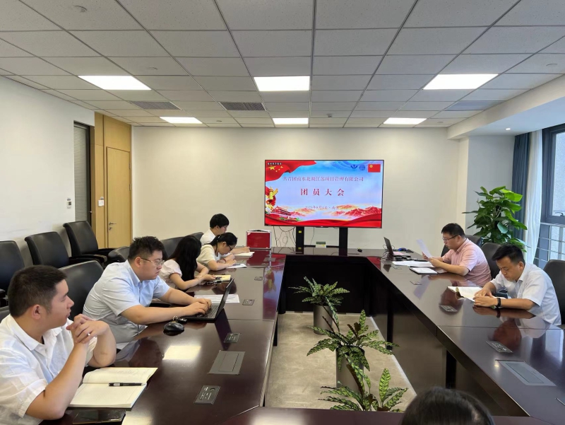 财神娱乐城