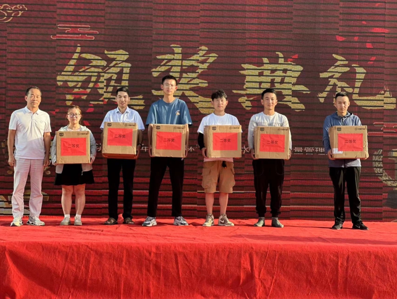 财神娱乐城