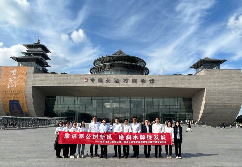财神娱乐城