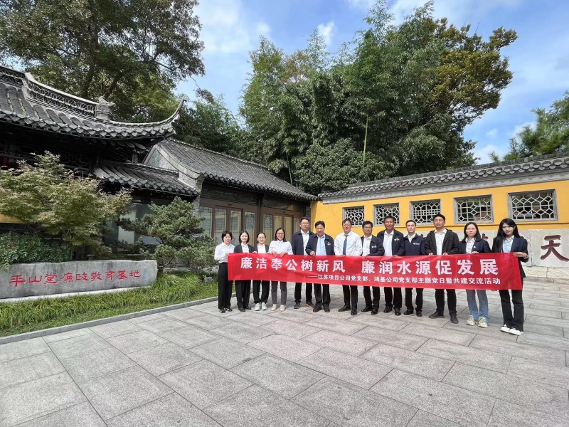 财神娱乐城