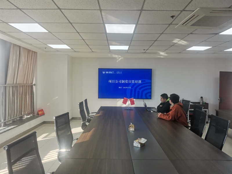 财神娱乐城