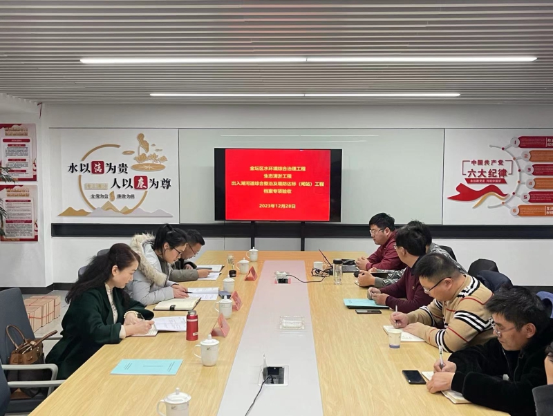财神娱乐城