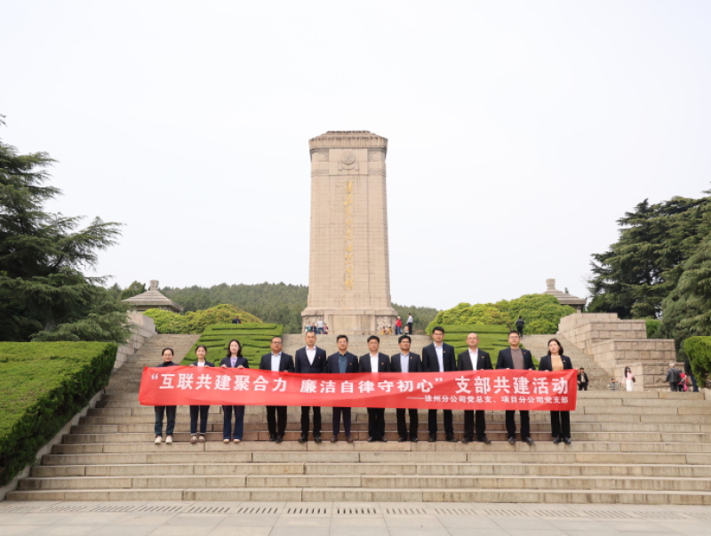 财神娱乐城