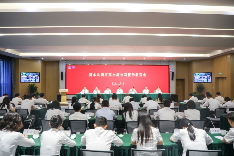 财神娱乐城