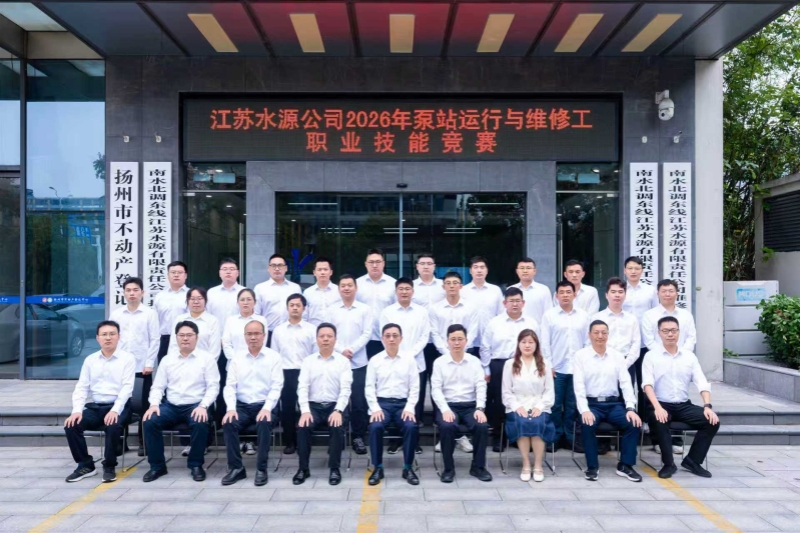 财神娱乐城