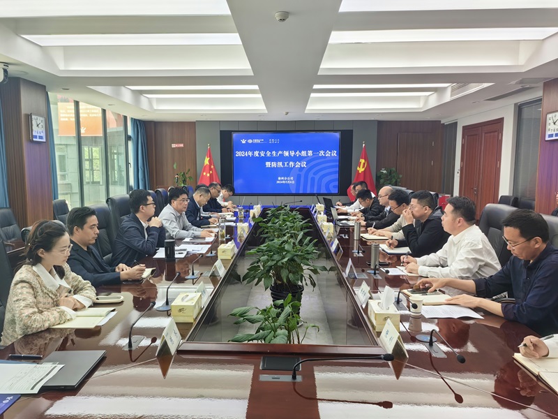 财神娱乐城
