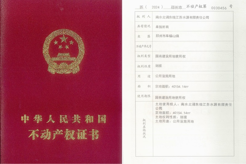 财神娱乐城