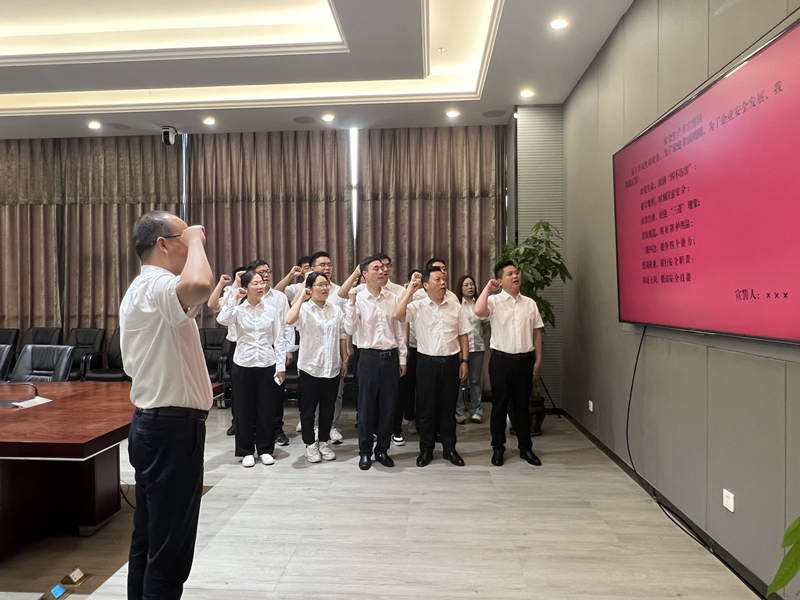 财神娱乐城