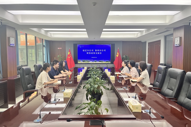 财神娱乐城