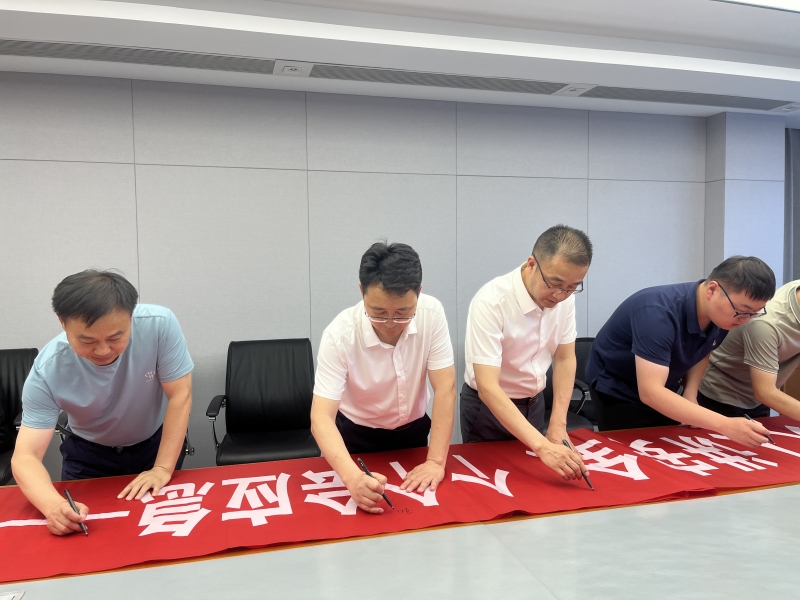 财神娱乐城