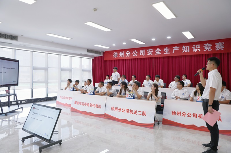 财神娱乐城