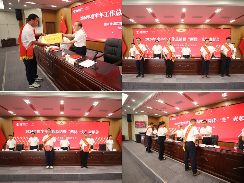财神娱乐城