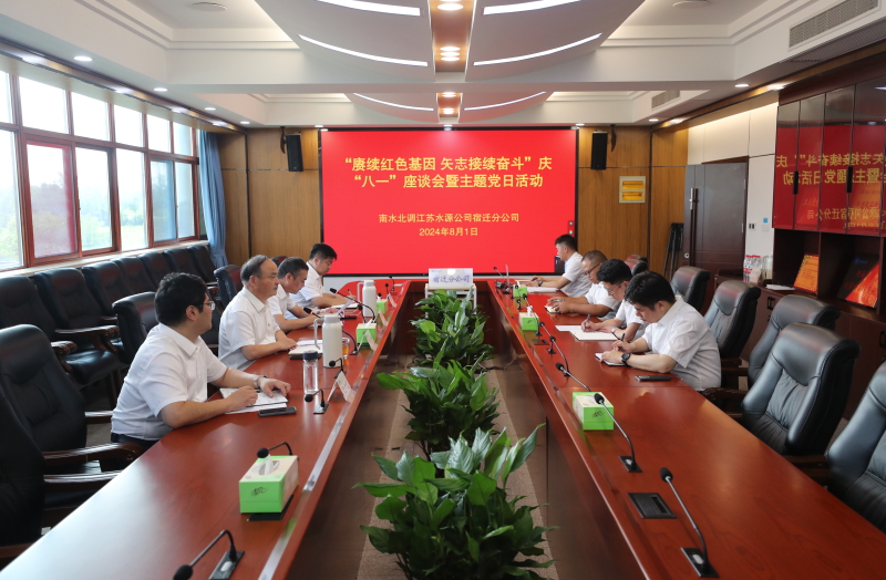 财神娱乐城