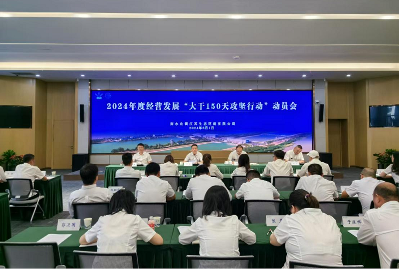 财神娱乐城