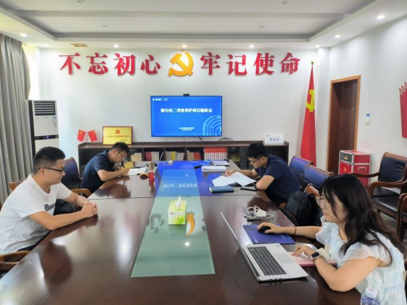 财神娱乐城