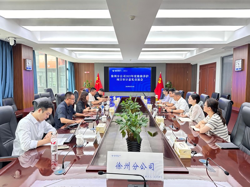 财神娱乐城