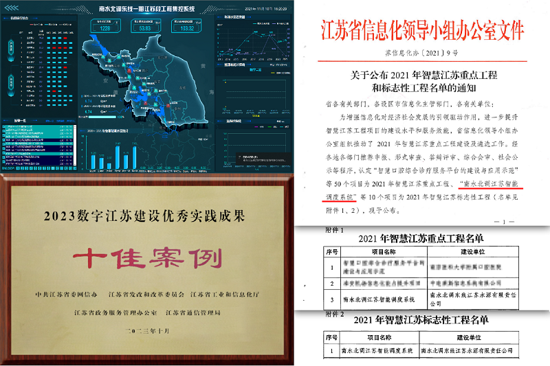 财神娱乐城