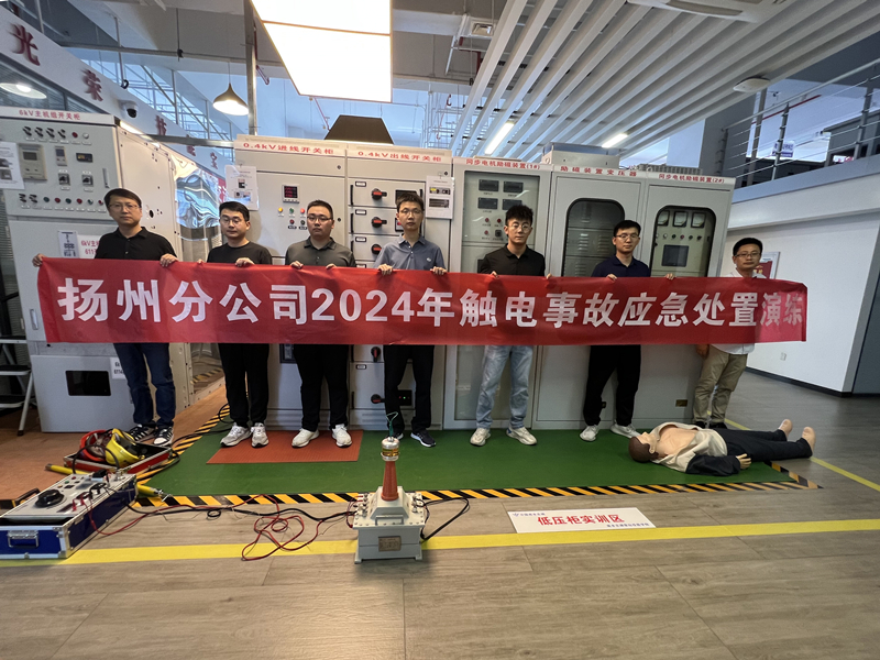 财神娱乐城
