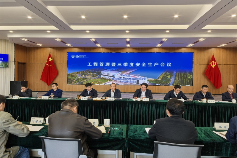 财神娱乐城