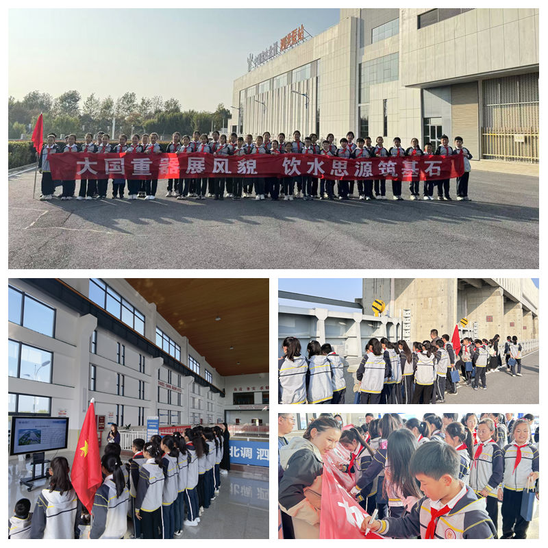 财神娱乐城