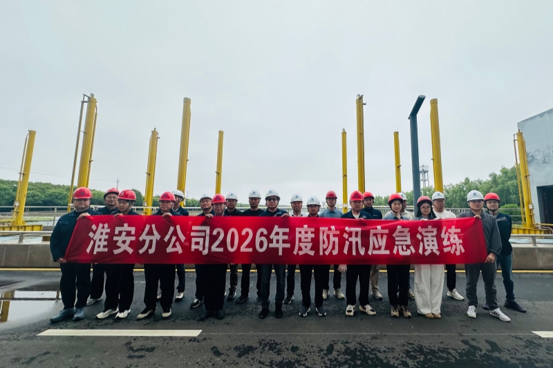 财神娱乐城