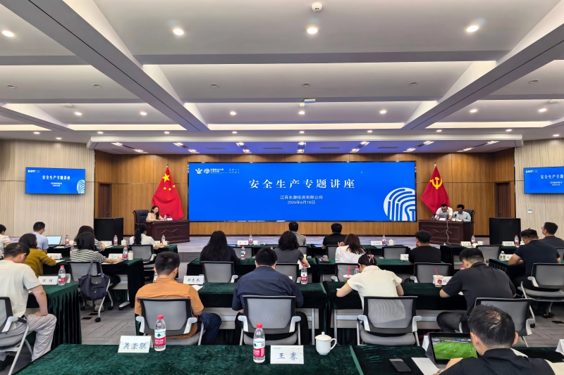财神娱乐城