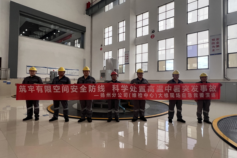 财神娱乐城