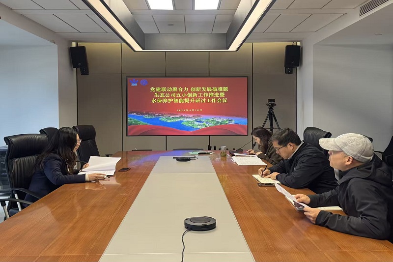 财神娱乐城