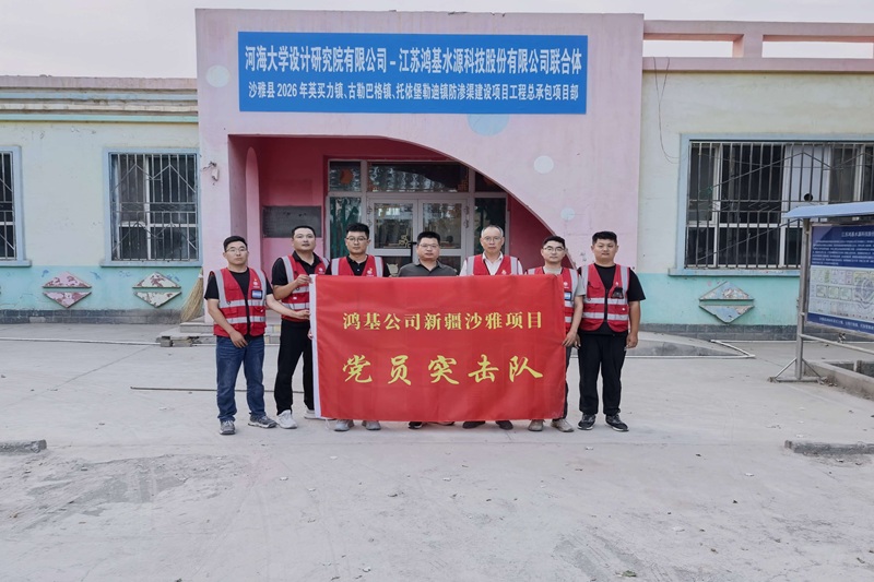 财神娱乐城
