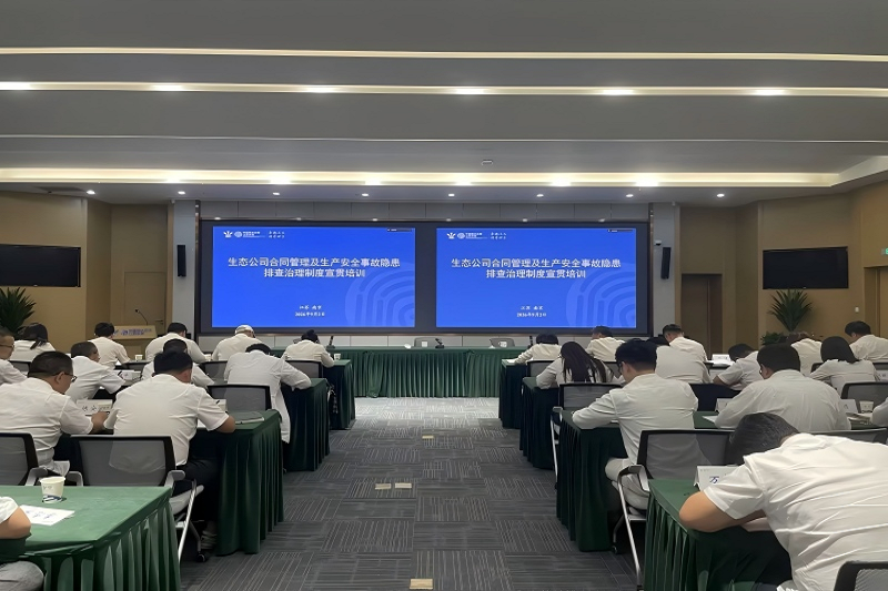 财神娱乐城