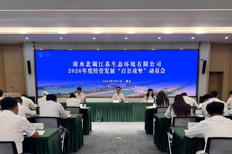 财神娱乐城