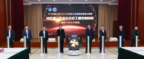 财神娱乐城