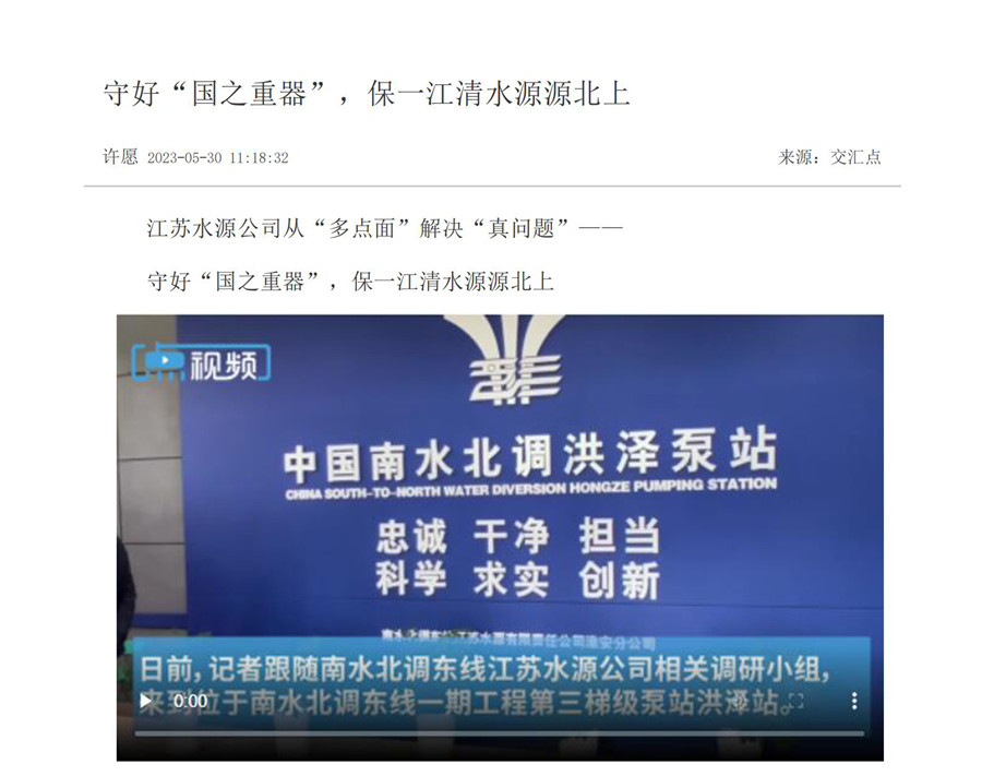 财神娱乐城