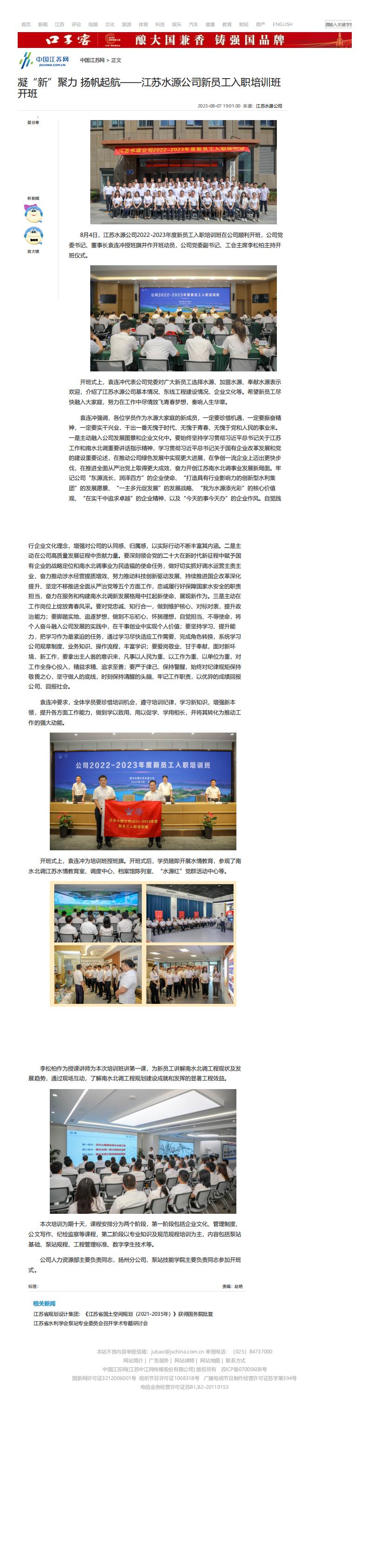 财神娱乐城