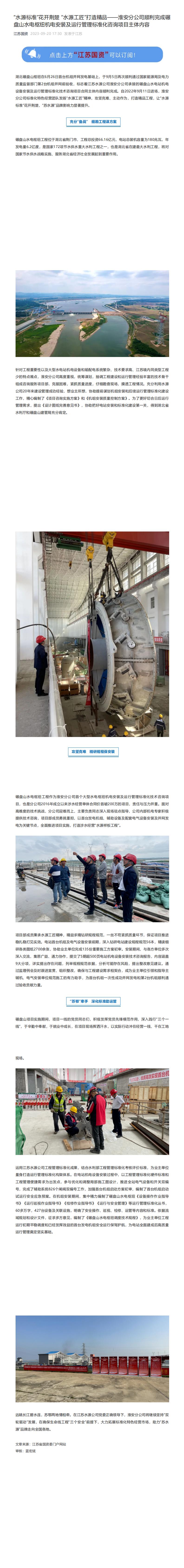 财神娱乐城