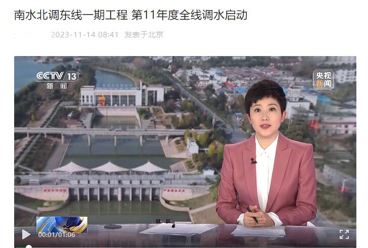 财神娱乐城