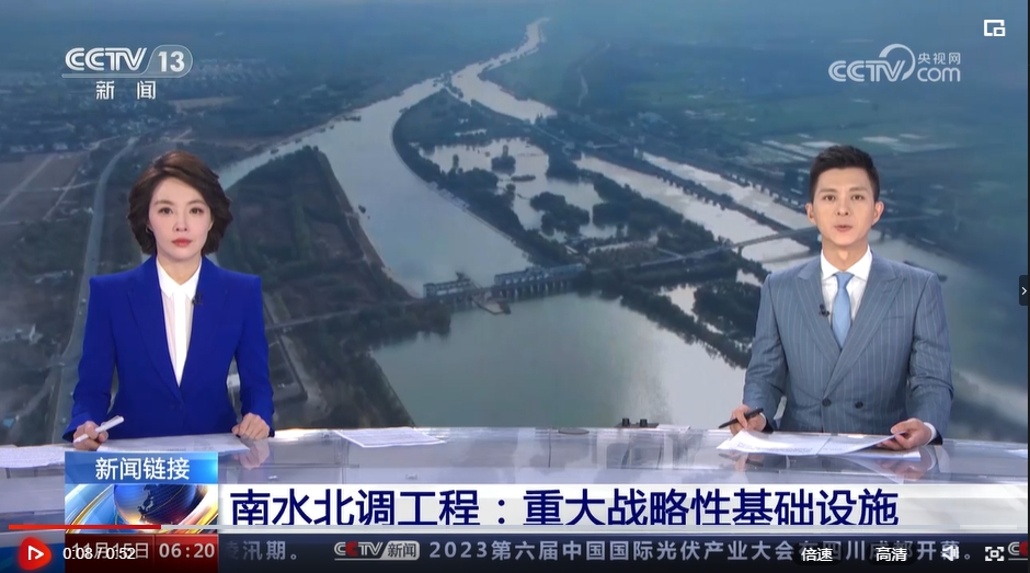 财神娱乐城